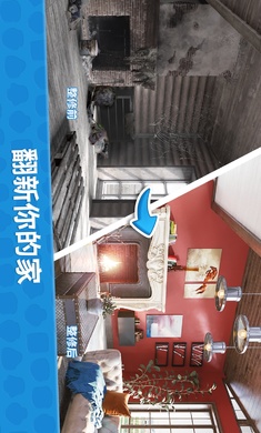 Design Masters(��ƴ�ʦ�������)v1.6.4226 �ٷ�����