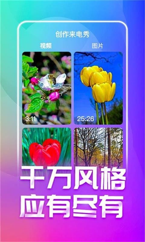 �������Ƶ��v1.0.00.037 ���°�