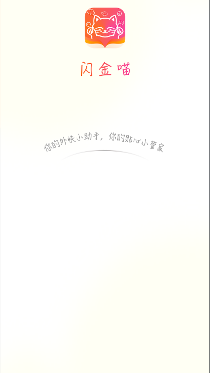 ������v1.0.3 ���°�