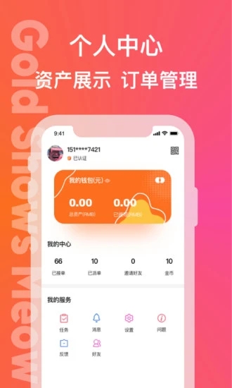 ������v1.0.3 ���°�