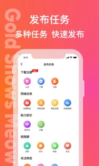 ������v1.0.3 ���°�