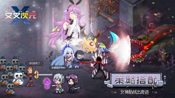 �����Ԫ���ص�������v2.5.0 ��׿��