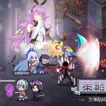 交叉次元像素电玩世界 交叉次元像素电玩世界