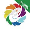 ũ��e�ɼ�����appv2.3.5 ��׿��