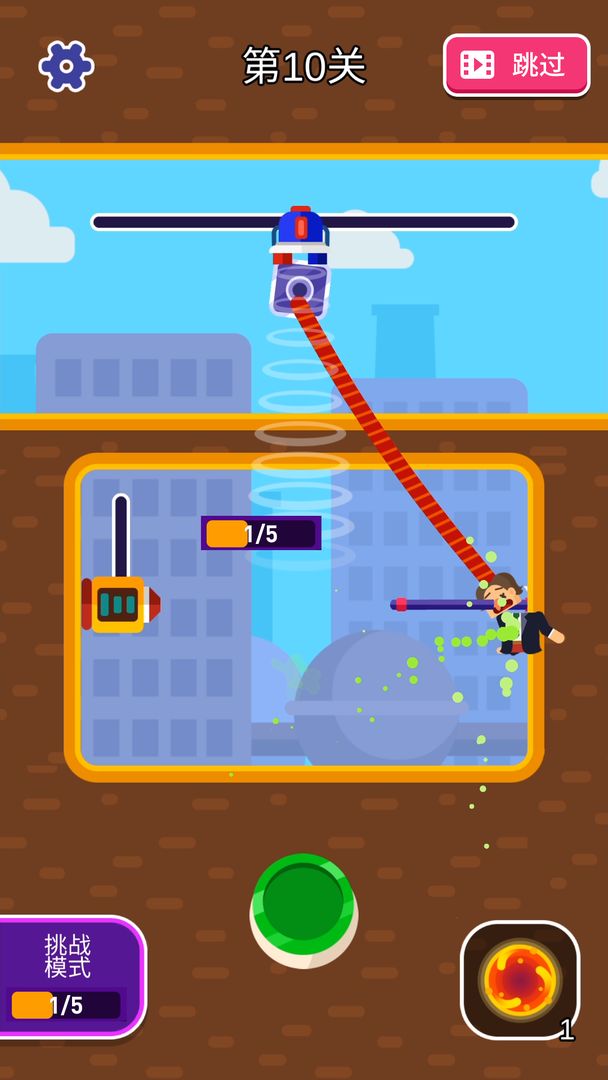 ������ѽv1.0.1 ��׿��