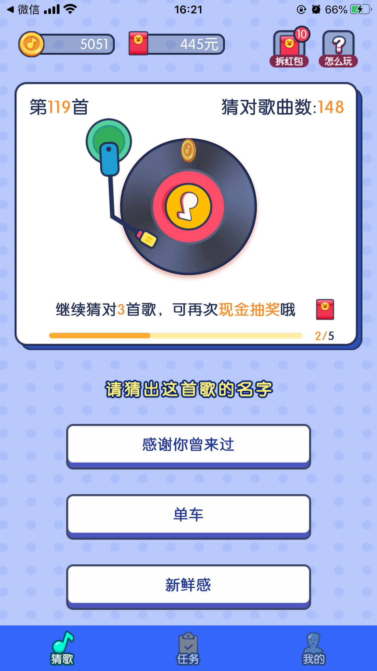 ���ٲ¸�v1.0.0 �����