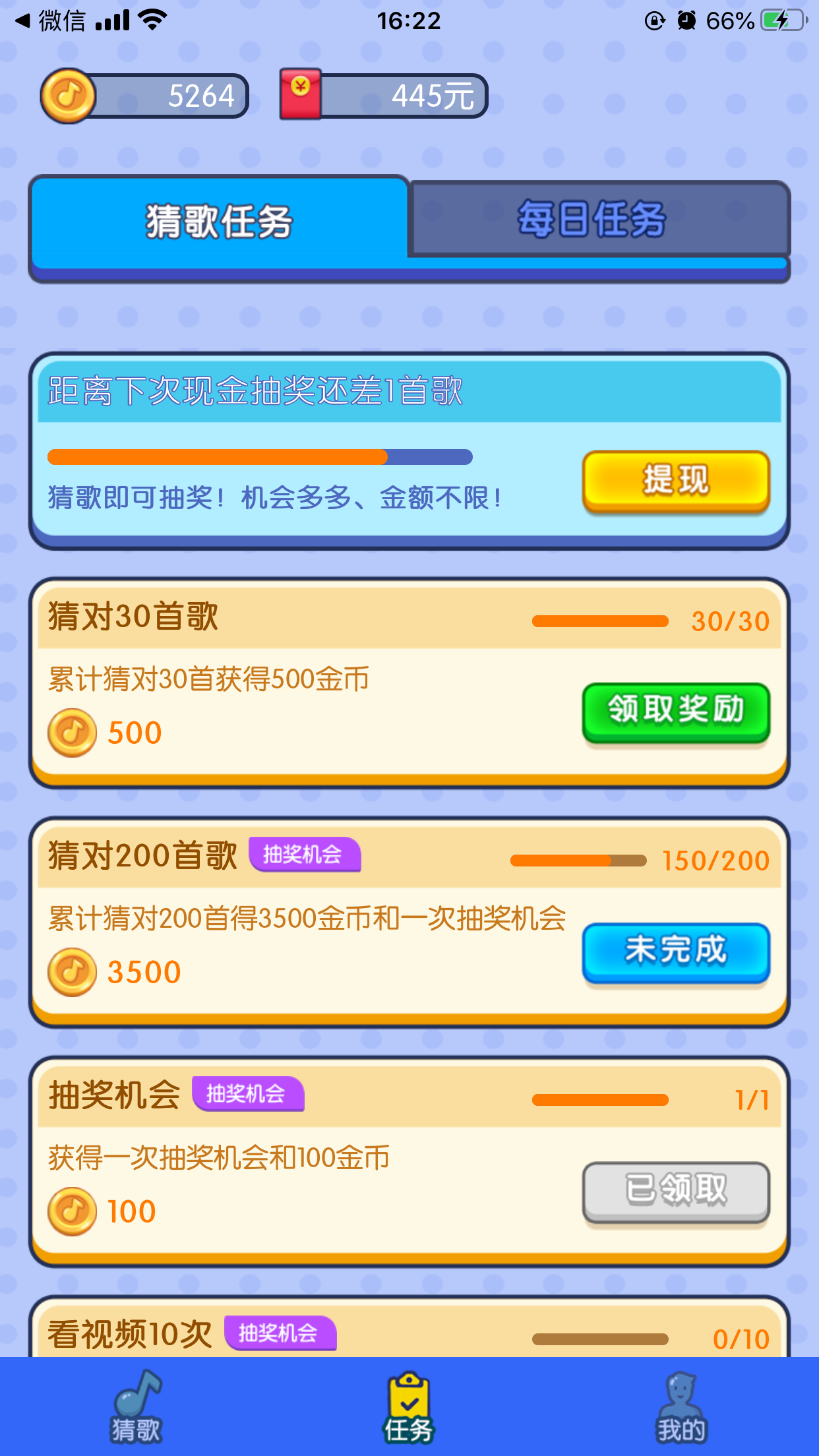 ���ٲ¸�v1.0.0 �����