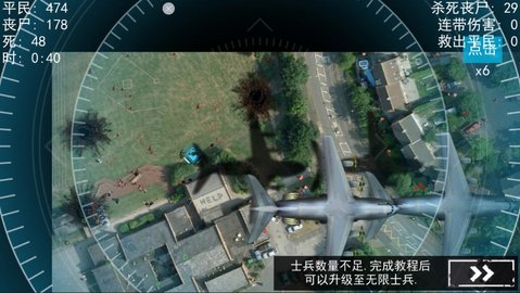 ��ʬΧ��ģ����v1.6.4