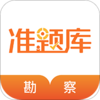 �������׼���appv4.85 �ֻ���