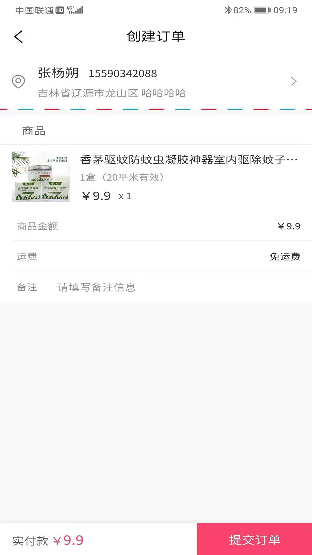 ����v1.0.0 �ٷ���