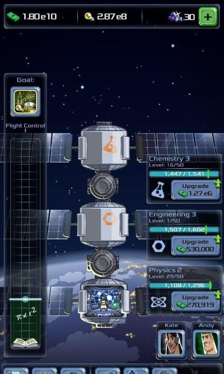 ���ô��̫�չ�˾v1.9.8 ��׿��