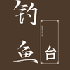 ����̨appv3.3.0 ���°�