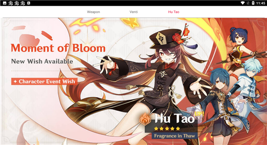 Genshin Wish Simulator������ԭ��鿨ģ����v15.0 ��׿��