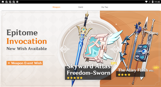 Genshin Wish Simulator������ԭ��鿨ģ����v15.0 ��׿��