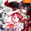 �ڵ��þ�Psychedelica of the Black Butterfly�ⰲװ��ɫ���İ�