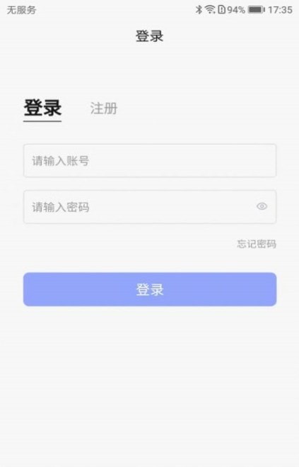 �ٵ¿�appv1.0.1 ��׿��