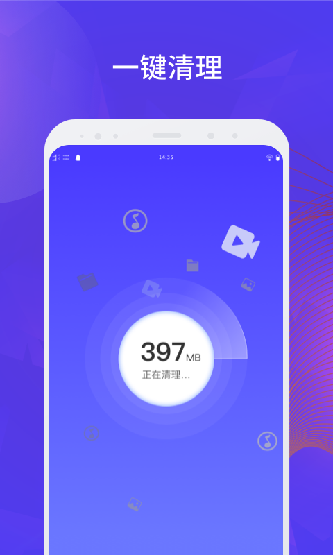 ���������ܼ�appv1.0.0 ���°�
