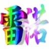 ��ŵJD��ȯ����v1.3.0 ��ɫ��