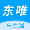 ��Ψ˾��v1.1.5 �ֻ���