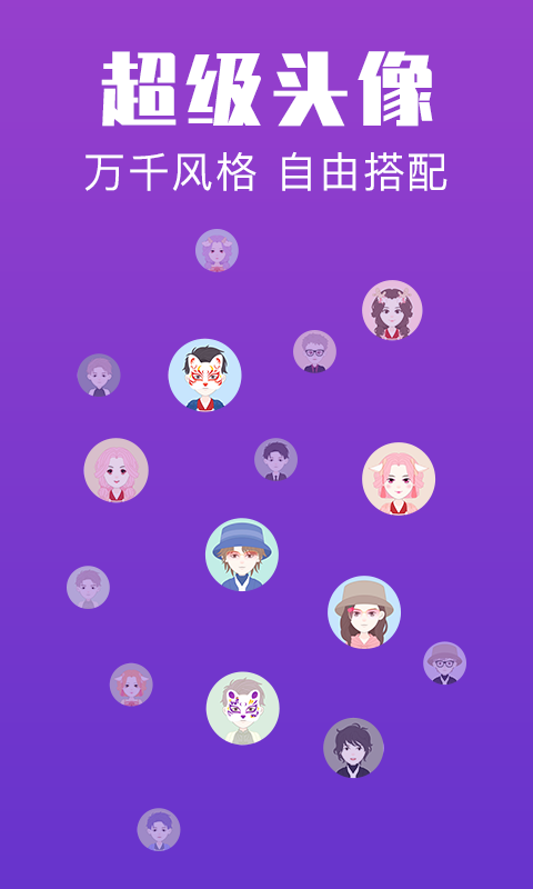 ����ͷ��v1.0.0 �ٷ���