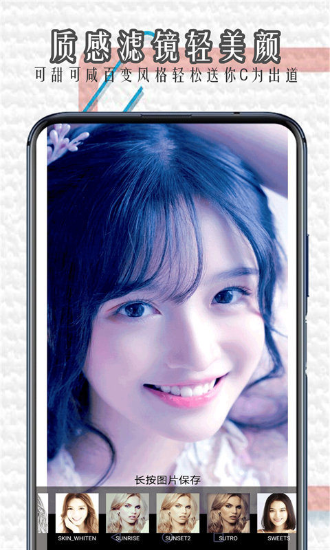 ħ���˾����appv1.0.6 ���°�