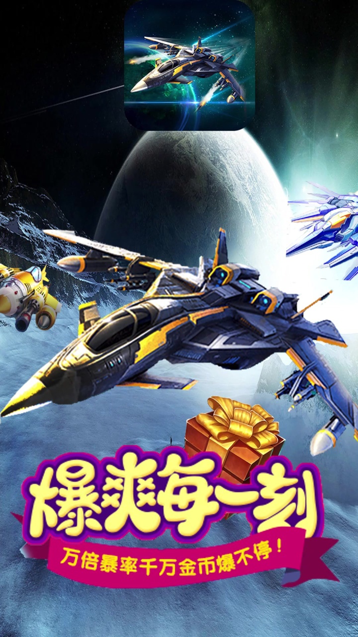 �Ǻ��籩�����v1.0 ���°�
