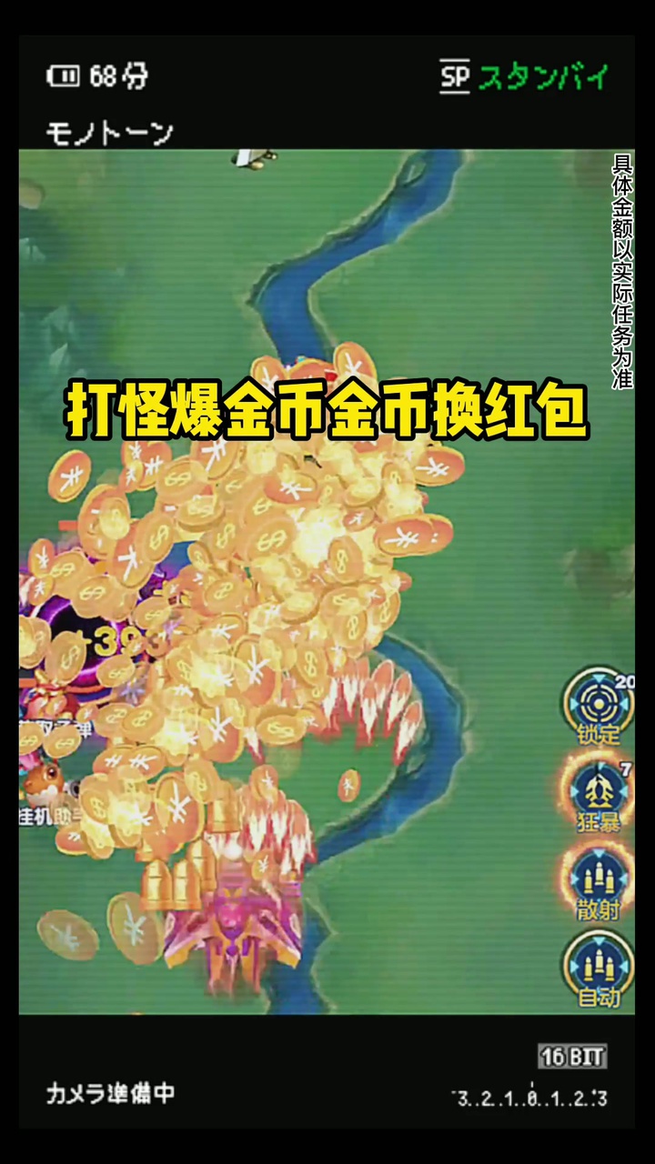 �Ǻ��籩�����v1.0 ���°�