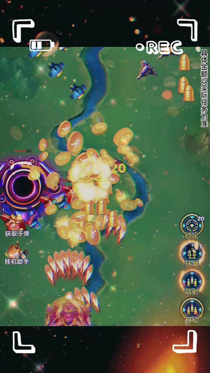 �Ǻ��籩�����v1.0 ���°�