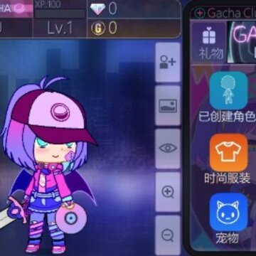 查理俱乐部中文版 查理俱乐部中文版