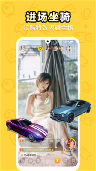 ���ｻ��v5.2.0 ���°�