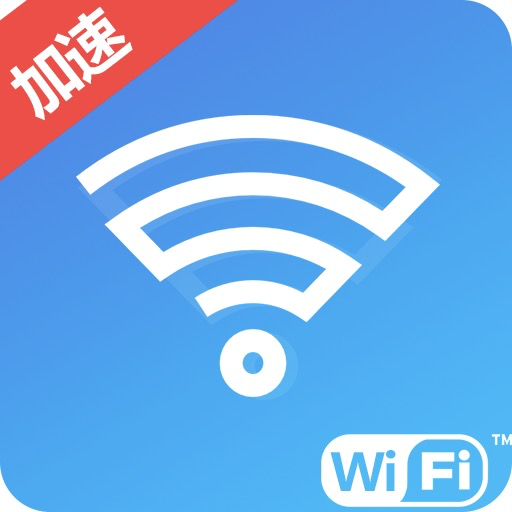 妙趣wifi一键加速appv1.0.2106090.0 手机版