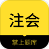 ע����ʦappv1.0.7 ���°�