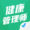 ��������ʦ�������Ծ����appv1.0.9 ��׿��