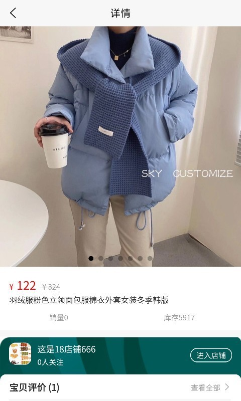 ��������appv1.0.0 ���°�
