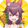 kebabmaster(ߣ����ʦ)v1.0 ��׿��