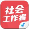 ��Ṥ���߿��Ծ����appv1.0.0 ��׿��
