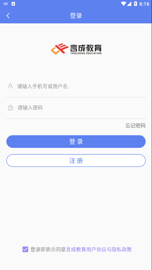 �Գɽ���appv2.3.5 ���°�