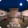 ��Ϧ֮ҹv0.1 ���°�