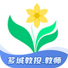 ܼ�ǽ�Ͷ��ʦ��v1.0 ��׿��