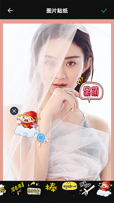 �ٱ�ħͼapp���ذ�װv1.0 ����ֻ���