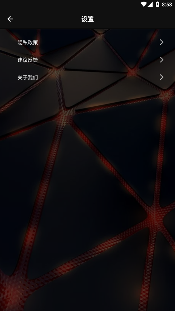 �ٱ�ħͼapp���ذ�װv1.0 ����ֻ���