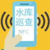 ����ˮ��Ѳ�����appv1.0.1 ���°�