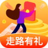 走路有礼appv1.0.4 官方版