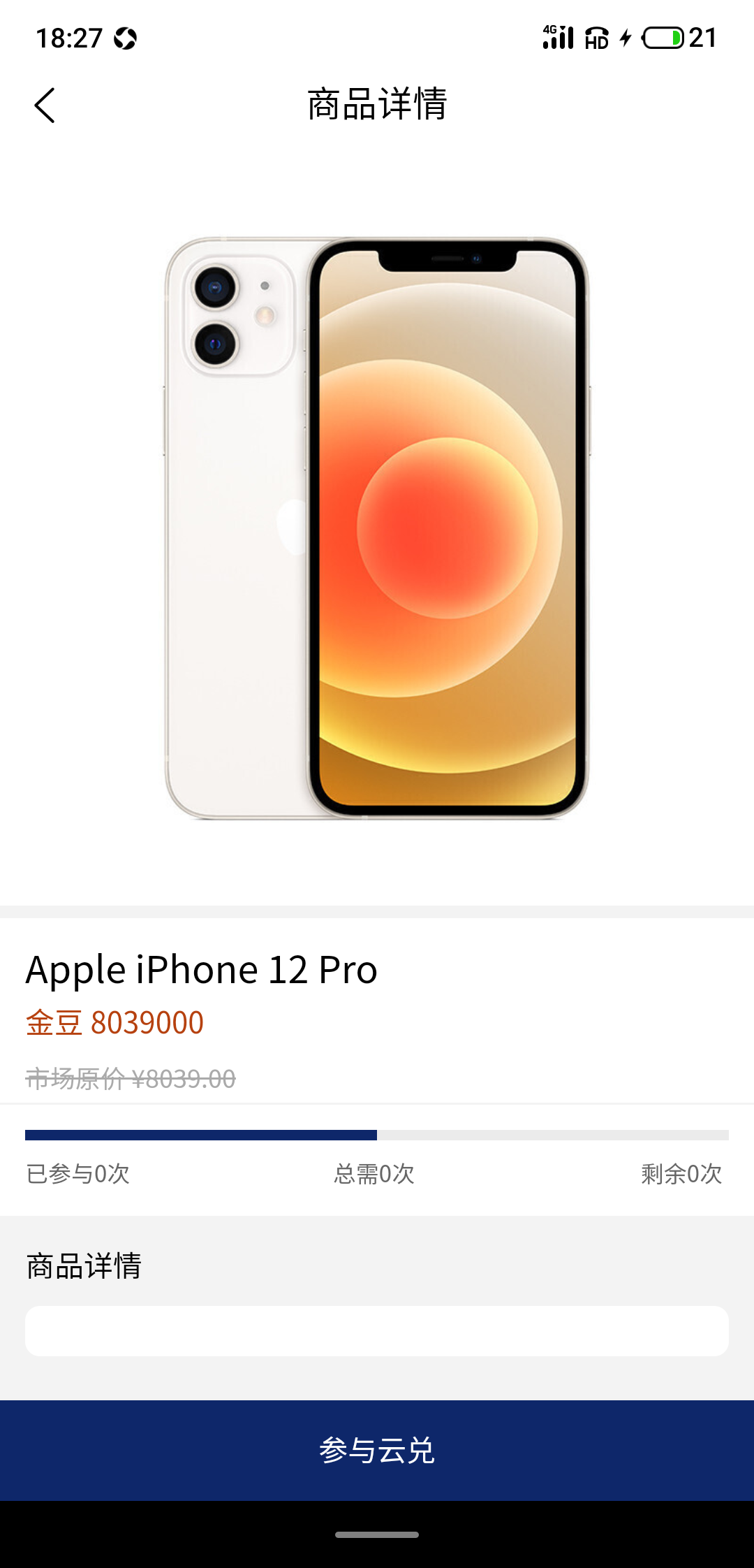 תת��v1.0.3 ���°�