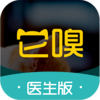 ����ҽ����appv1.0.0 �ٷ���