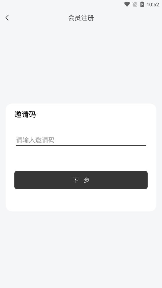����ʢappv1.0.1 ��׿��