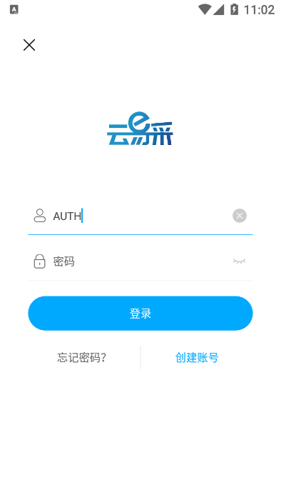 �������ײ�v1.0.4 ���°�