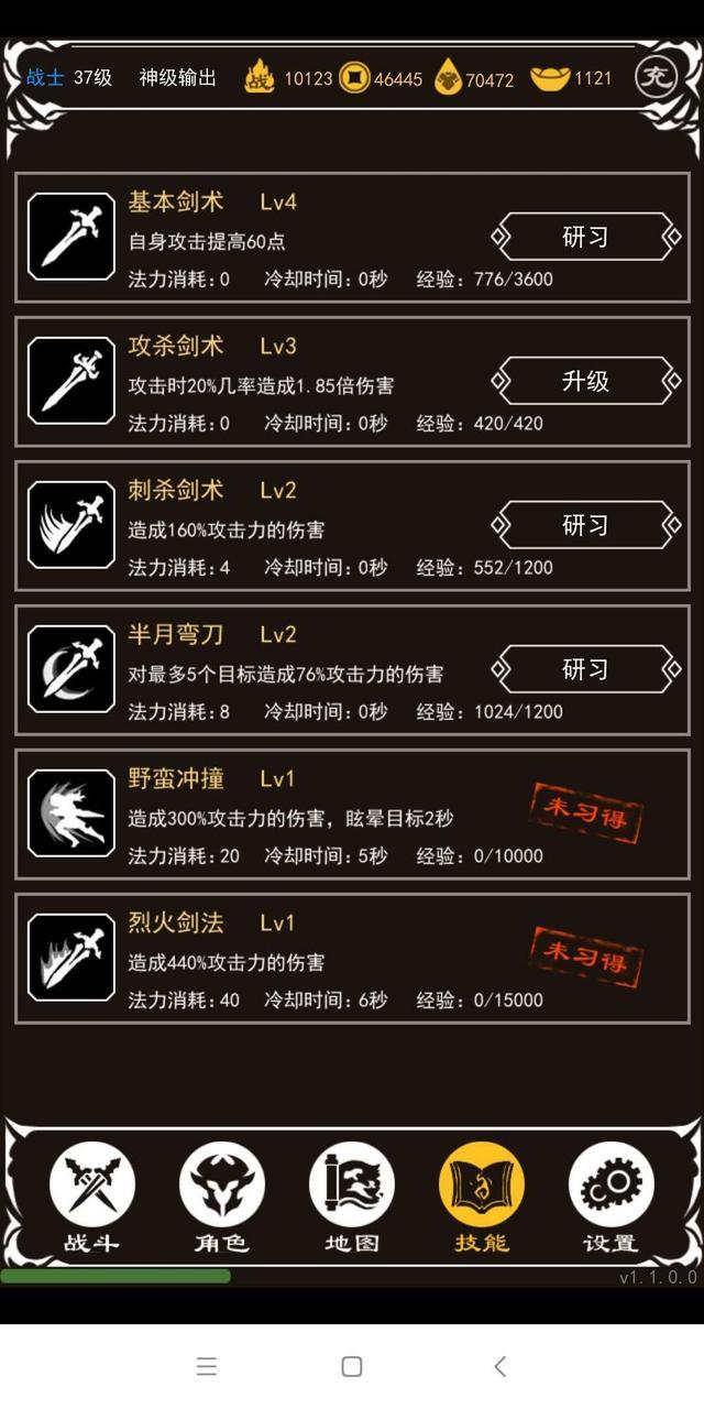 ���ְ�ҵv1.0.0 ������