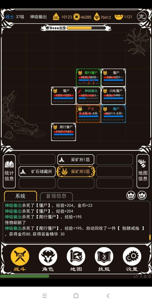 ���ְ�ҵv1.0.0 ������