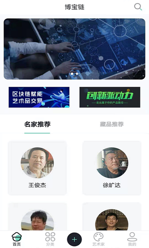 ������appv1.0.0 ���°�